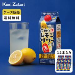 yP[X̔z ̃T[̑f 1P[X(500ml~12{Zbg) ̃T[̑f / W  EG `[n