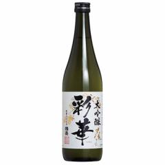 ����� �ʉ� ���� 720ml / ���{�� ���{�� ���W�� ���� ���� �h�� ������ �n�� �H����