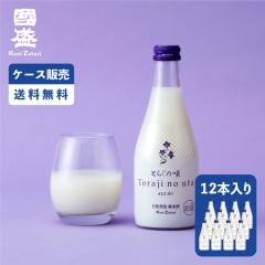 yP[X̔zRA Ď Ƃ炶̉S 300ml 1P[X(12{Zbg) /  W ɂ A AR[ p 