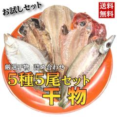 �y���������z�ڗ��������I���������T��Z�b�g�y�T��T���Z�b�g�z(�����@��銱���@�J������ ��̓� ���̓� �䒆�� ��Ε�)���M�t�g�ɂ���