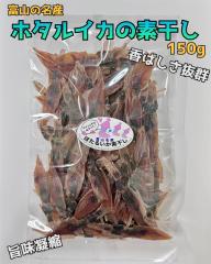 �y��i�z�x�R���Y �z�^���C�J�̑f����150g�@���|�݋Ïk�I�x�R�̖��o�����͂� (�z�^���C�J �ق��邢�� �u�G��)