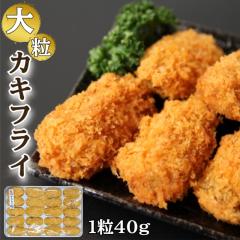 �y1��40g����z�嗱�J�L�t���C800g 20������ ���y�t���C �g���邽���ȒP�����y�؍��Y�z