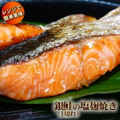 ����̉����Ă� 1�؂� �����W �ȒP���� ���А��� ������� ������ �p�b�P�[�W�͗\���Ȃ��ύX�̏ꍇ������܂� ���񂳂� �� �V���P �M���U