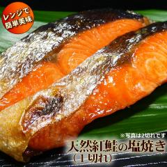 �g���̉��Ă� 1�؂� ���V�A�Y �V�R���� �����W �ȒP���� ���А��� ������� ������ �p�b�P�[�W�͗\���Ȃ��ύX�̏ꍇ������܂� �T�P �V��