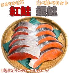 �y���������z���X�l�C�̍����g �g�� ����Q��̐H�ה�׃Z�b�g�������T�؂ꂸ���o�ꁙ�i�� �g�� ��� ���Ⴏ�j