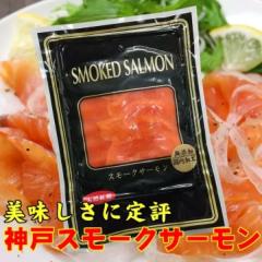 �V���i �V�R�g���X���[�N�T�[�����X���C�X5�p�b�N