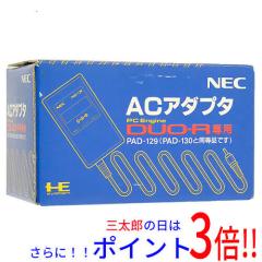 送料無料】【中古】PCE PCエンジン アベニューパッド6(PCエンジン用