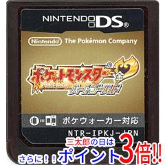 中古】 【ポケモンウォーカー無し】ポケットモンスター ソウルシルバー