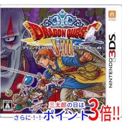 セブンスドラゴンIII code:VFD - 3DSの通販はau PAY マーケット - FU