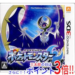 バンダイナムコゲームス PRESENTS Jレジェンド列伝 - 3DSの通販はau