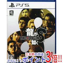 1日と三太郎の日はポイント3倍！！】送料無料 PUMA プーマ 140サイズ