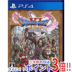 【1日と三太郎の日はポイント3倍!!】【中古】送料無料 ドラゴンクエストXI 過ぎ去りし時を求めて S PS4 スリーブ・説明書なし【ゆう