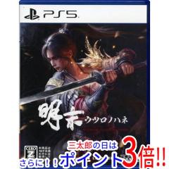 ファイアーエムブレム 風花雪月 Fodlan Collection -Switch (『TCG