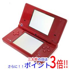 ソフトプレゼント企画】DS Lite ニンテンドーDS 本体 本体のみ 選べる8
