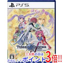ドラゴンクエスト・キャラクターズ トルネコの大冒険3 アドバンス