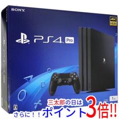 PS4 プレステ4 本体 500GB 付属品完品 選べる 型番 カラー 
