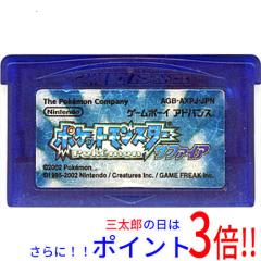 【１日と三太郎の日はポイント３倍！！】送料無料 XANAX(ザナックス) 軟式ユースグラブ オールラウンド用 ザナパワー R(右投用) BYG23JK1P 90 ブラック 1日と三太郎の日はポイント3倍！！】送料無料 XANAX(ザナックス