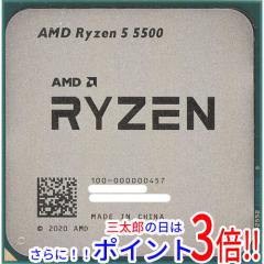 1日と三太郎の日はポイント3倍！！】送料無料 KELME ケルメ(ケレメ