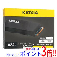 HASRAY SATA3 2.5インチ 3D NAND SSD 4TB HASRAY SATA3 2.5インチ 3D NAND SSD 4TB 内蔵ソリッドステート