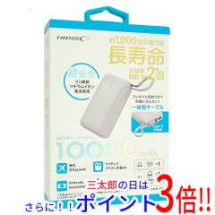 1日と三太郎の日はポイント3倍！！】【中古】パイオニア PIONEER