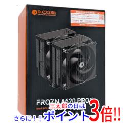 DEEPCOOL 水冷CPUクーラー 120mmファンx3 ［LGA1851/1700/1200/1155