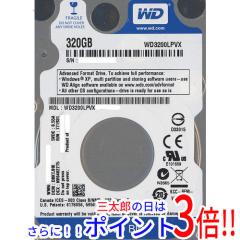 Seagate シーゲート3.5インチ 内蔵HDD 20TB SATA600 7200 ST20000DM001