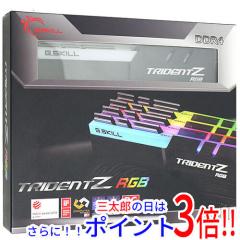 CFD販売 デスクトップPC用メモリ DDR5-5600 (PC5-44800) 32GB×2枚