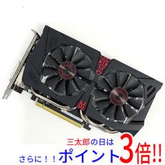 LINKUP - AVA5 PCIE 5.0 ライザーケーブル (10cm, (AVA5 PCIE 5.0