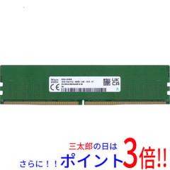 DDR4-2666 (PC4-21300) U-DIMM 32GB Transcend デスクトップパソコン用