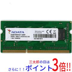 KINGSPEC メモリ DDR4 RAM 3200MHZ PC4-25600 16GB X 2枚 (32GB