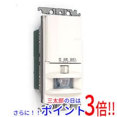 中古】送料無料 ソニー SONY オーディオリモコン RMT-C6【ゆうパケット