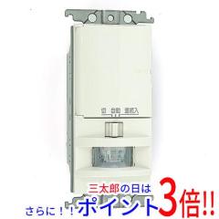 送料無料 【新品訳あり(箱きず・やぶれ)】 OLYMPUS バリマグニアングル