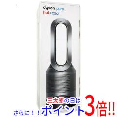 アウトレット】ダイソン ファンヒーター Dyson Hot + Cool AM09 WN N