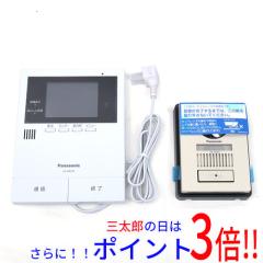 ZEKORY 無線呼び出しベル 受信機 (子機) 30台 セット [電波法適合