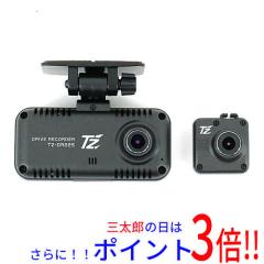 新車外し　TZドライブレコーダー　TZ-DR225 新品】送料無料 TZ 2カメラドライブレコーダー TZ-DR225P 88TZDR225Pの
