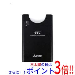 HONDA ETC2.0車載器 本体 08E25-PH0-C01 /旧品番：08E25-PH0-C00 | ETC