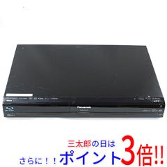 中古】送料無料 パナソニック Panasonic ブルーレイディスクレコーダー