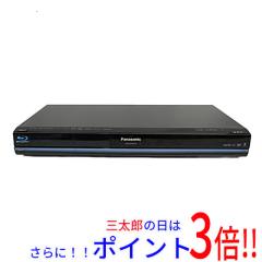 中古パナソニックDIGA DMR-BWT2100 ブルーレイレコーダー1TB 中古】送料無料 パナソニック Panasonic ブルーレイディスクレコーダー