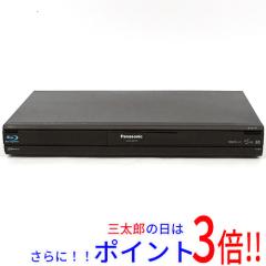 中古】送料無料 パナソニック Panasonic ブルーレイディスクレコーダー