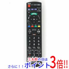 中古即納】送料無料 ドウシシャ テレビ用リモコン RT-007 テレビリモコンの通販はau PAY マーケット - Excellar 【エクセラー】  | au PAY マーケット－通販サイト