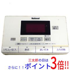 TOTO REDJ12A12R (先止) (本体) : 湯ﾎﾟｯﾄRED 壁掛 1.1kw単100V 温調 +