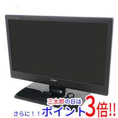 チューナーレス テレビ 24型 Googleテレビ 24インチ スマートテレビ