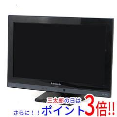 チューナーレス テレビ 24型 Googleテレビ 24インチ スマートテレビ