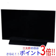TCL 32型 Smart対応液晶テレビ 32S5402の通販はau PAY マーケット - au