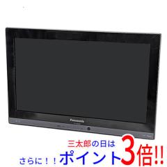 チューナーレス テレビ 24型 Googleテレビ 24インチ スマートテレビ