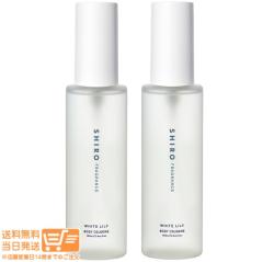 ジャン シャルル ブロッソ フルール ド オンブル ローズ EDT SP 50ml