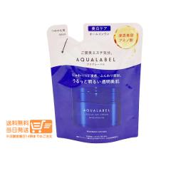 ageLOC トゥルー フェイス リッチ レイヤー クリーム ニュースキンの