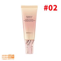 資生堂 ナビジョンDR BBプロテクトUV (顔用日やけ止めクリーム) SPF50