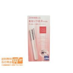 お得な2個セット SUQQU スック ザ クリーム ファンデーション 030