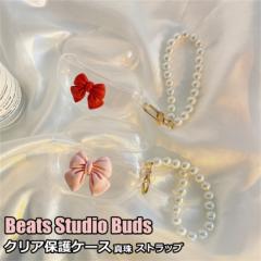 Beats Studio Buds P[X Beats Studio Buds Jo[ r[c X^WI oY P[X  ϏՌ Beats Studio Buds Jo[ P[X _炩 